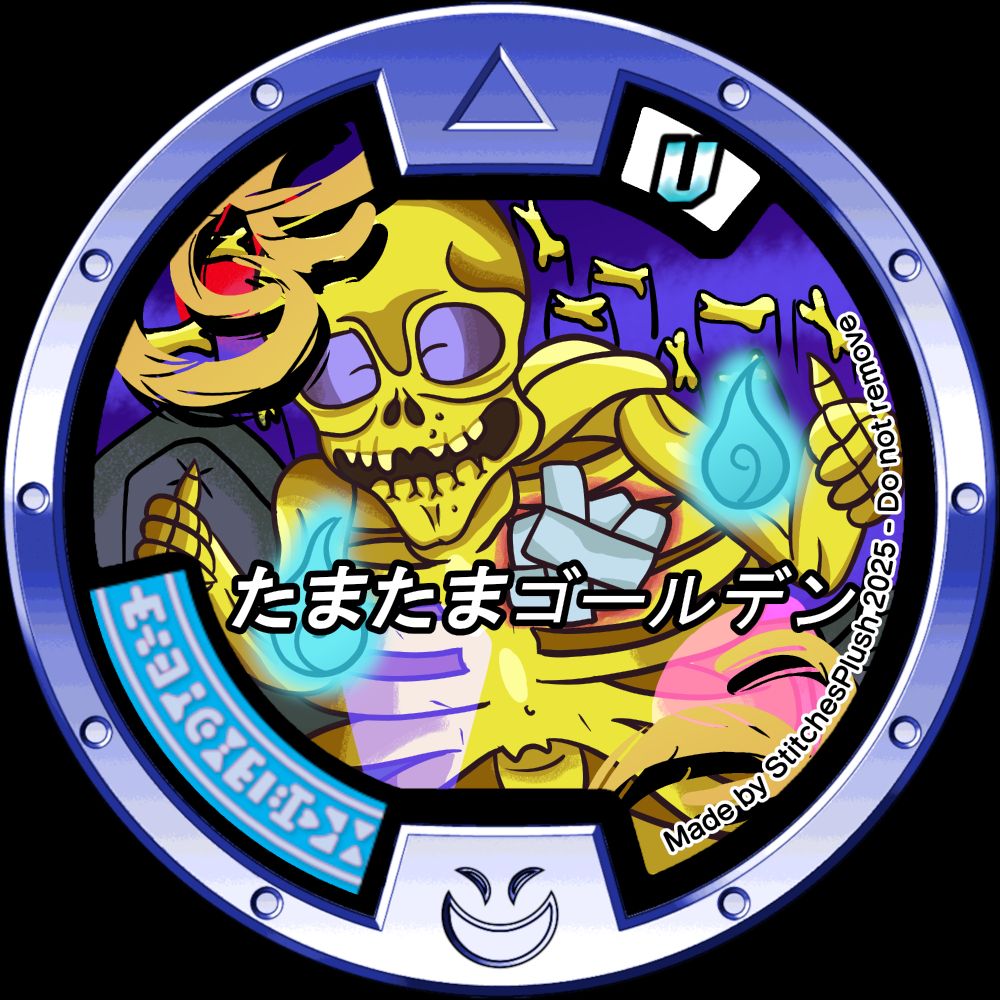 Medal with the Soultimate text.