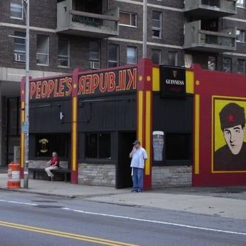 Sign of former bar in Cambridge MA, The People’s Republic, that uses bizarre substitutions of Cyrillic letters for Latin to give it a vaguely Soviet feeling but results in words that would sound crazy if read as shown 