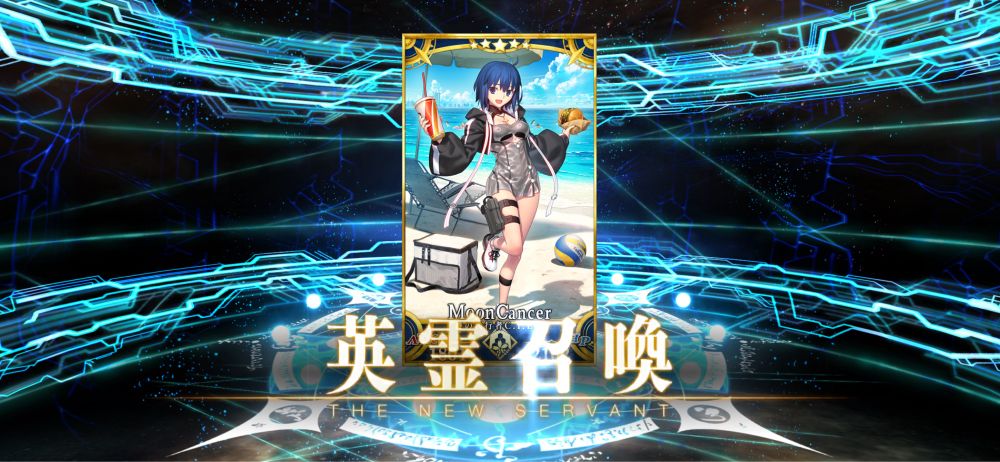 イベント当日初手10連シエルさん