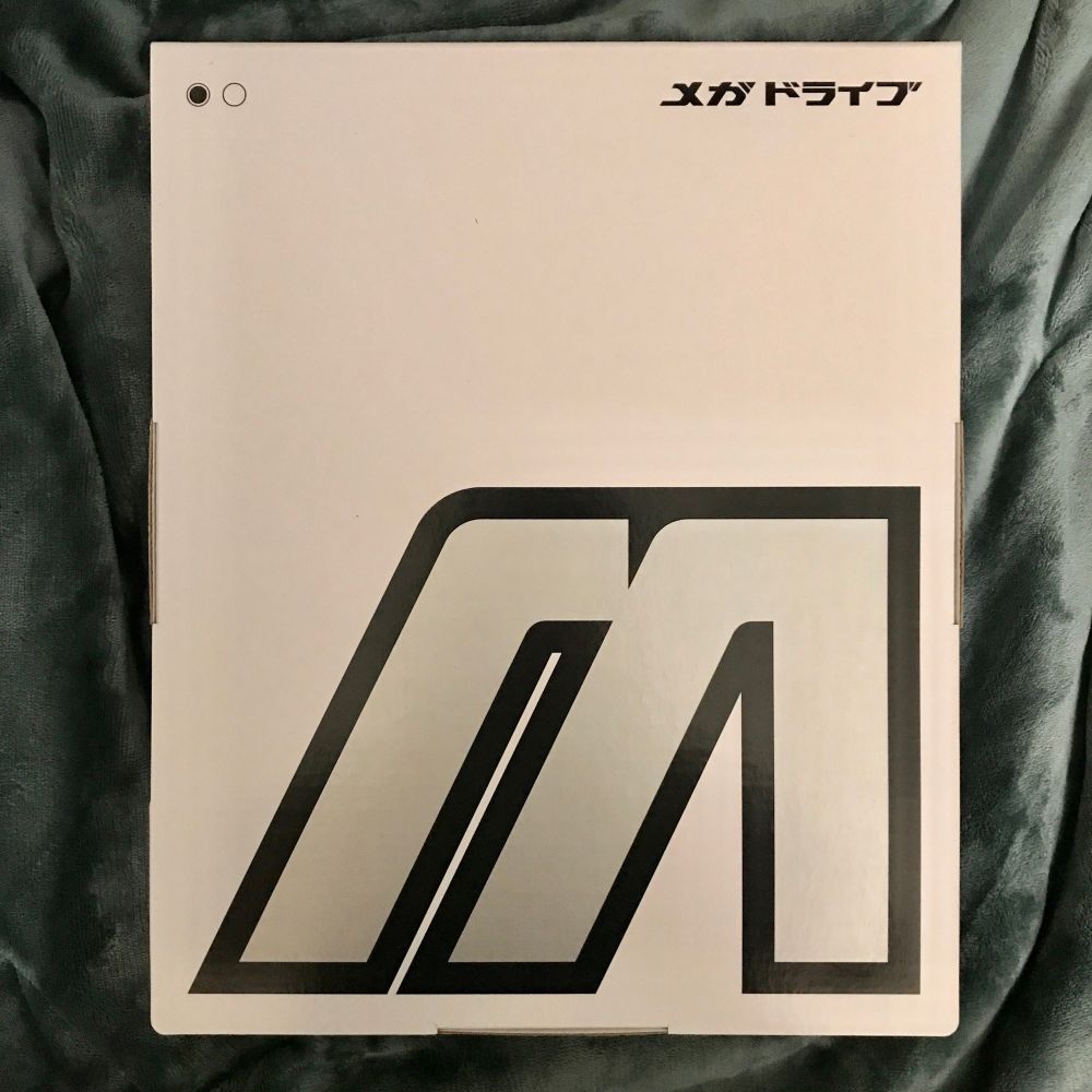 Protective outer box 