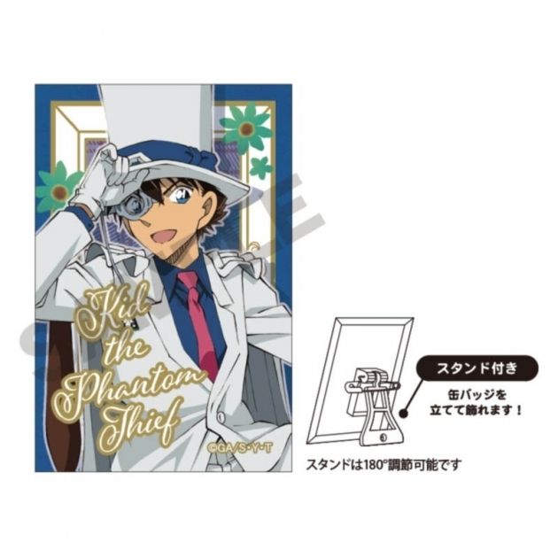 【グッズ-バッチ】名探偵コナン アート缶バッジ 怪盗キッド 英国風【再販】 | アニメイト