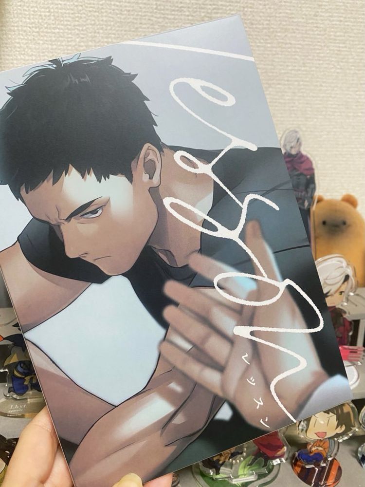 lessonのパッケージの写真