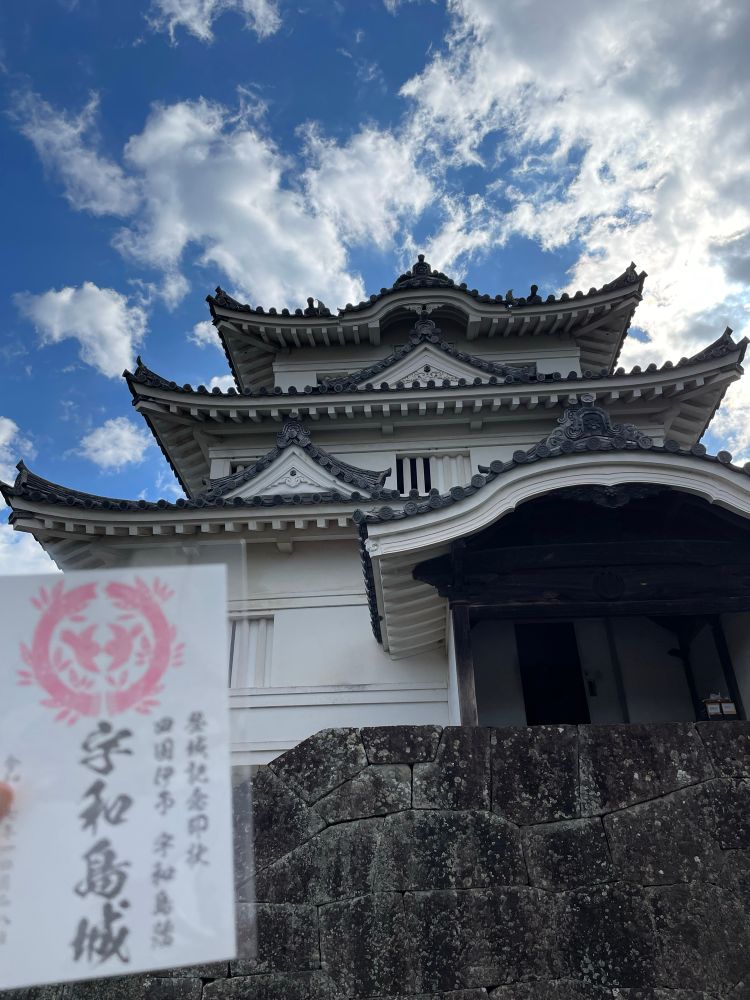 宇和島城と御城印