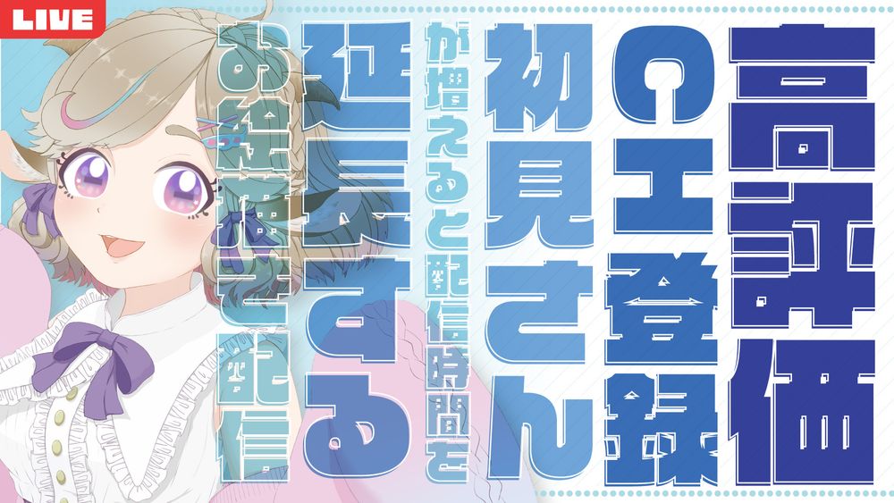 Hashtag — Bluesky