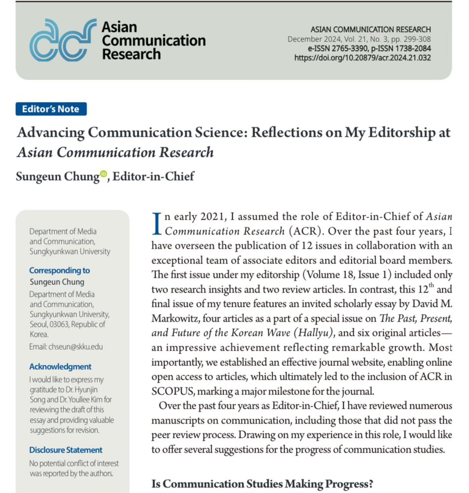 Screen capture of the manuscript’s first page. Includes the journal name, article title, author, and abstract. 
