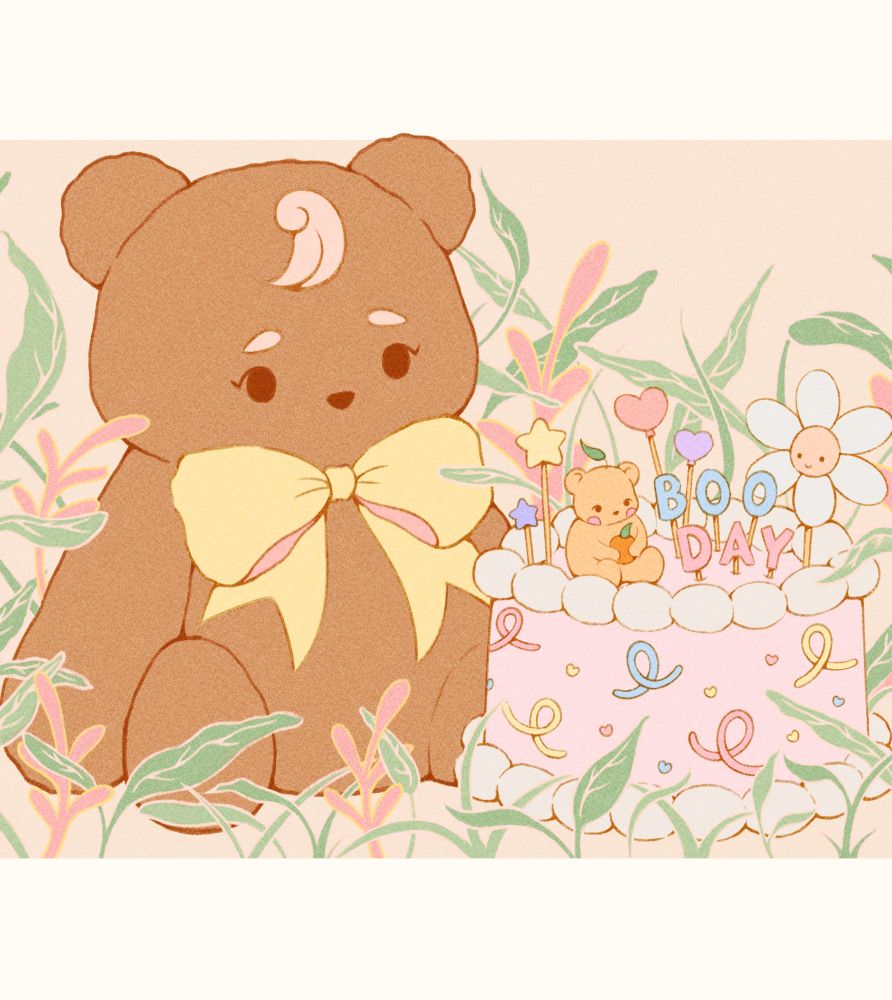 Illustration of a teddy bear and a bear-themed birthday cake. 