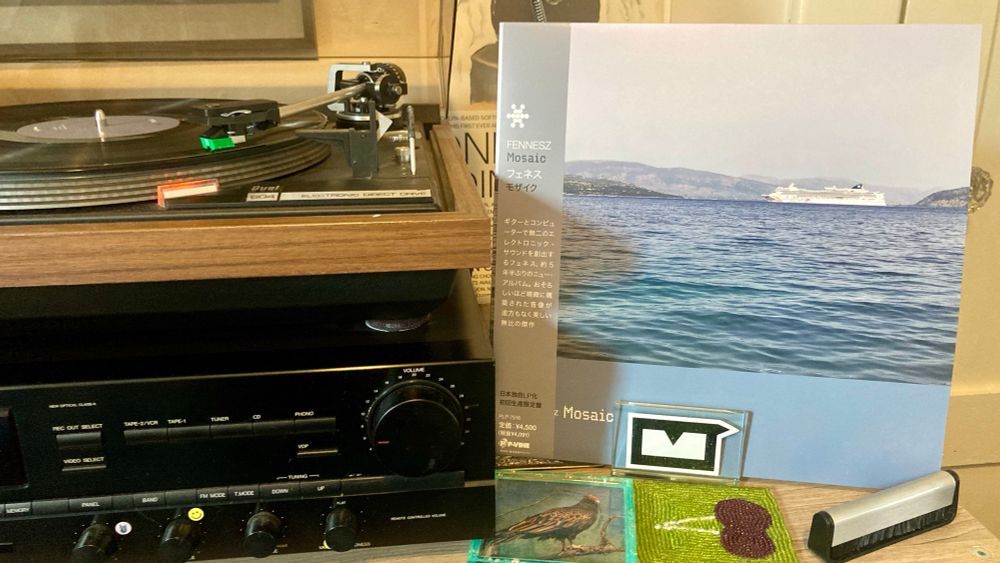 Japanese import vinyl edition of ‘Mosaic’ by Fennesz. 