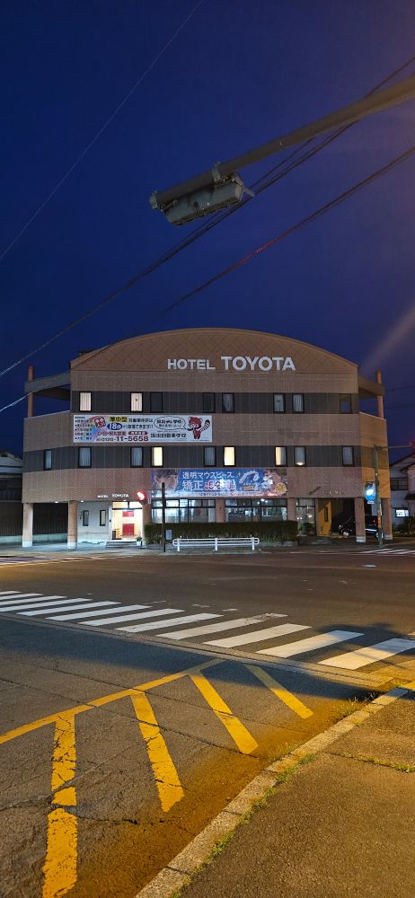 Hotel Toyota