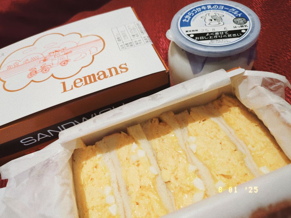 ルマンのタマゴサンド、たからづか牛乳のヨーグルト