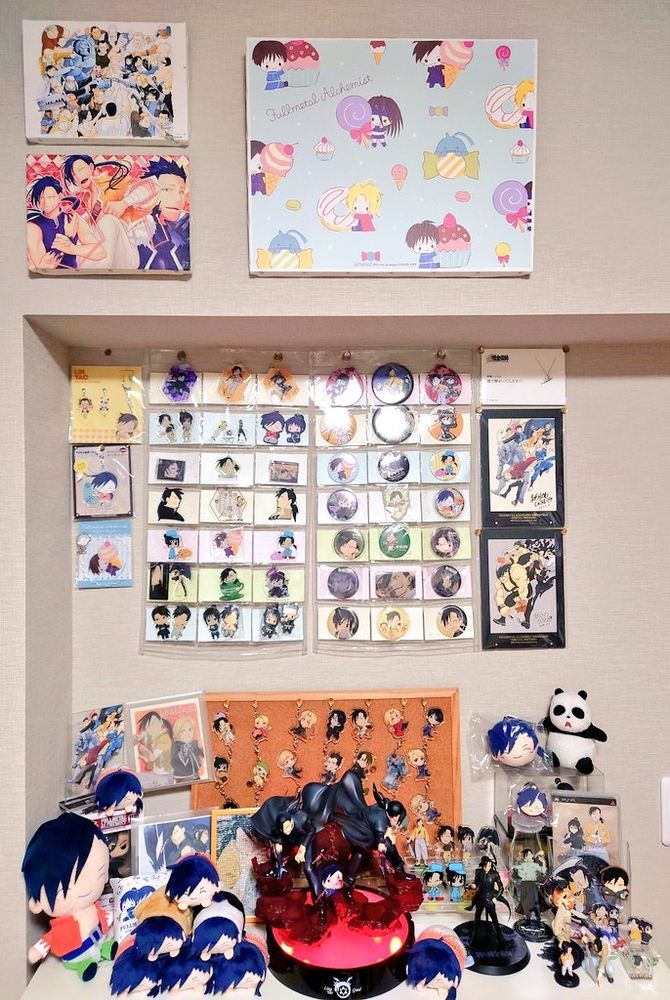 リン・ヤオ祭壇