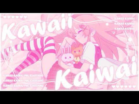 Kawaii Kaiwai｜烤糖 cover