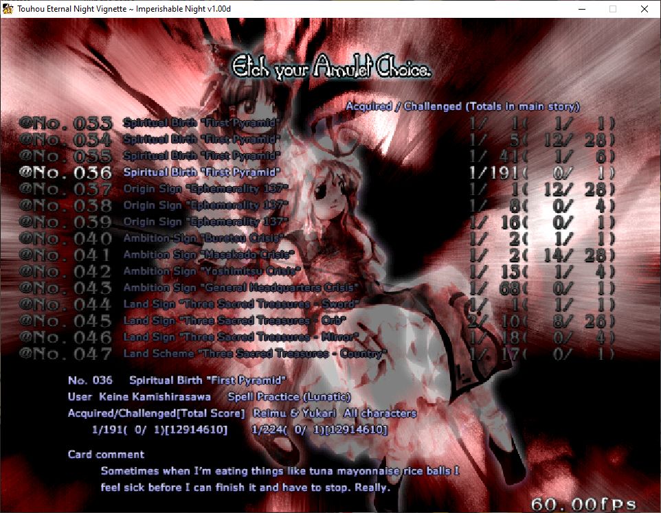 spell practice for stage 3 from touhou 8, with all spells shown having been captured, with specific attention placed on spell 36, which took 191 tries to capture for the first time 