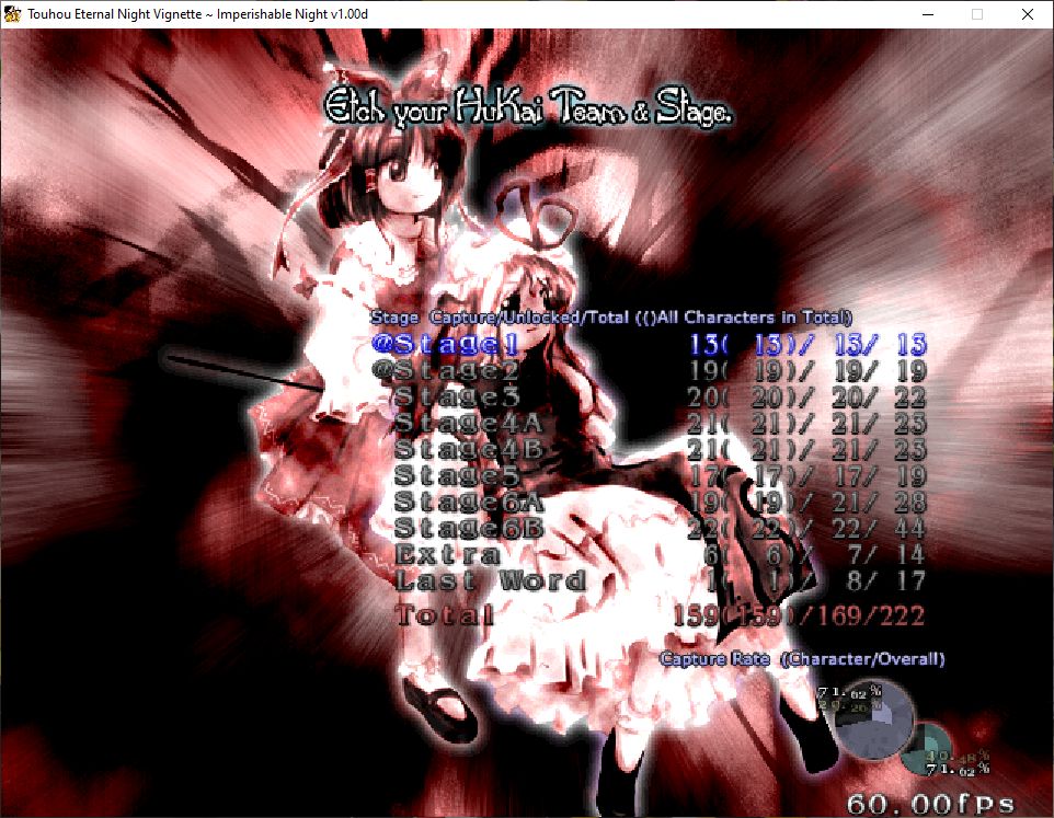 Screenshot of spell practice screen from touhou 8. Selected team is Reimu/Yukari and the image shows what is described in the post