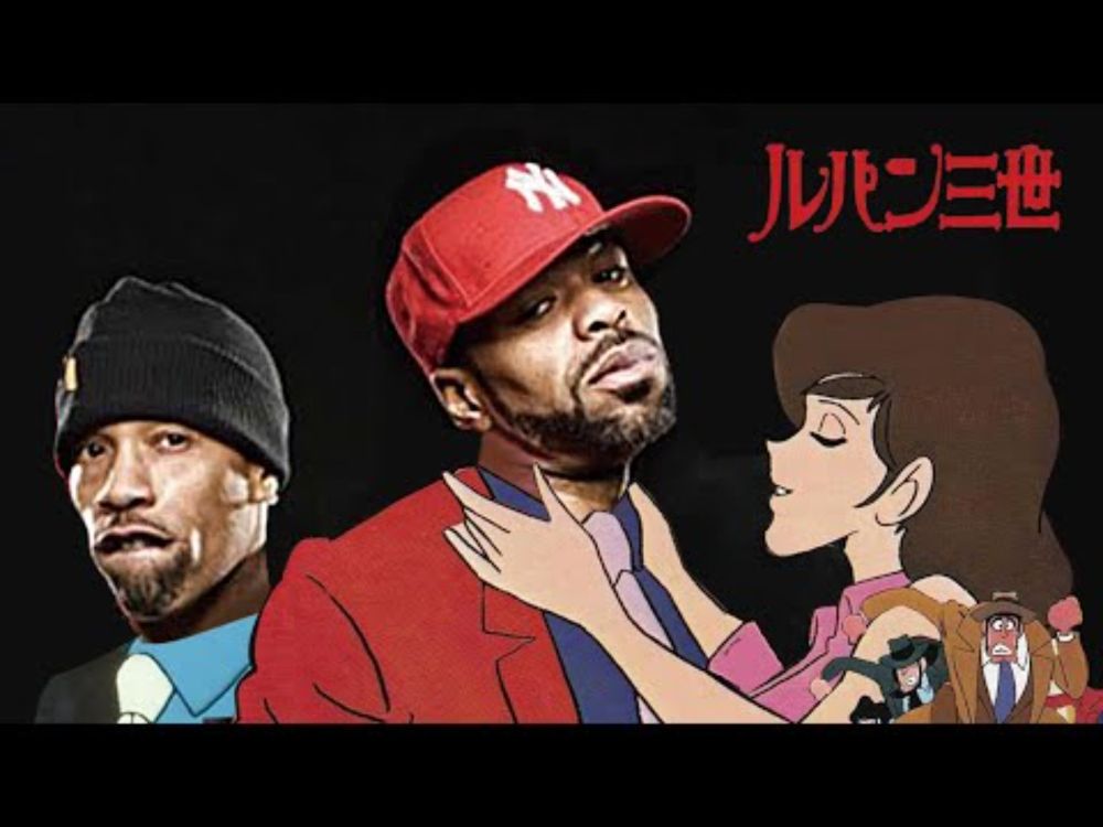 「ルパン三世 エンディングテーマ」と「Method Man & Redman - How High Part 2」をマッシュアップしました