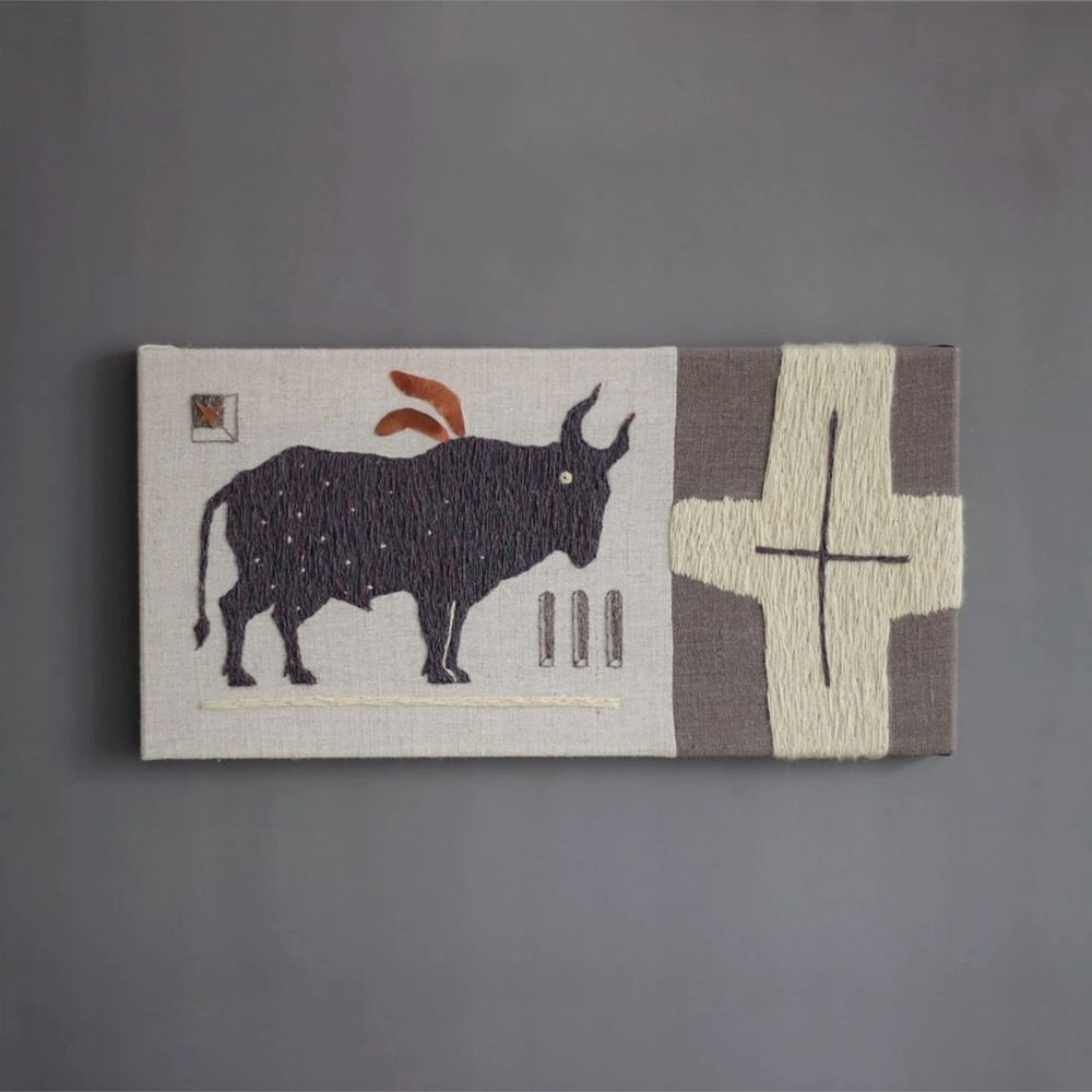 Вышивка "Бычок"