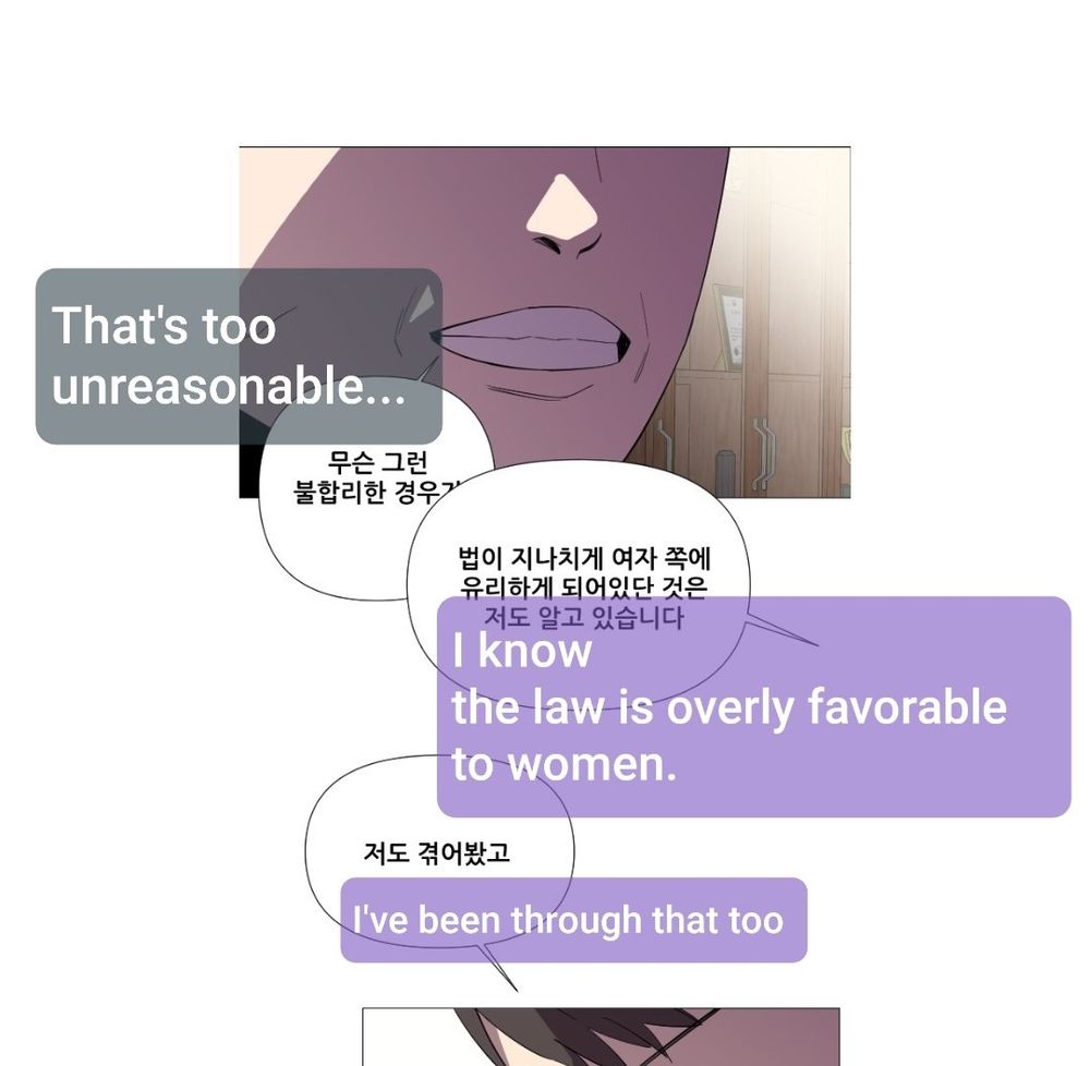 Homem 1: isso é muito irracional
Homem 2: eu sei que a lei é excessivamente favorável às mulheres, eu passei por isso também.