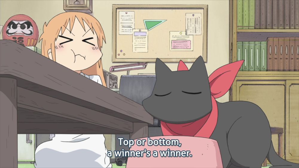 A random Nichijou frame from EP9.