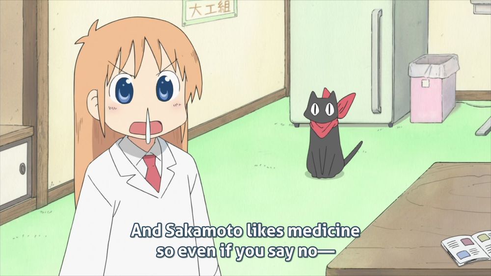 A random Nichijou frame from EP0.