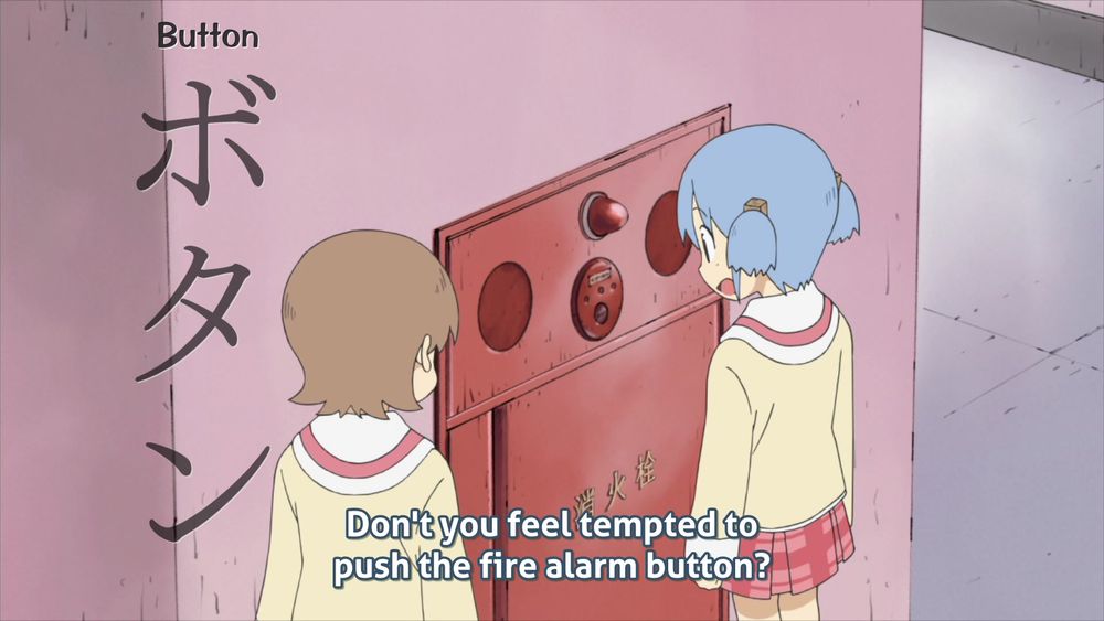 A random Nichijou frame from EP1.