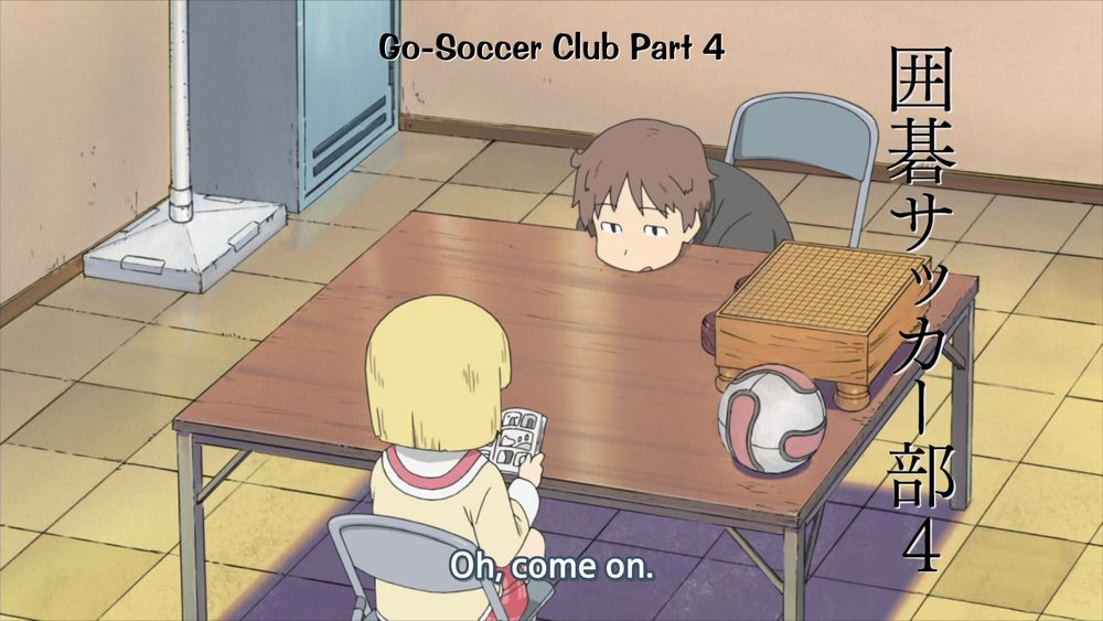 A random Nichijou frame from EP6.