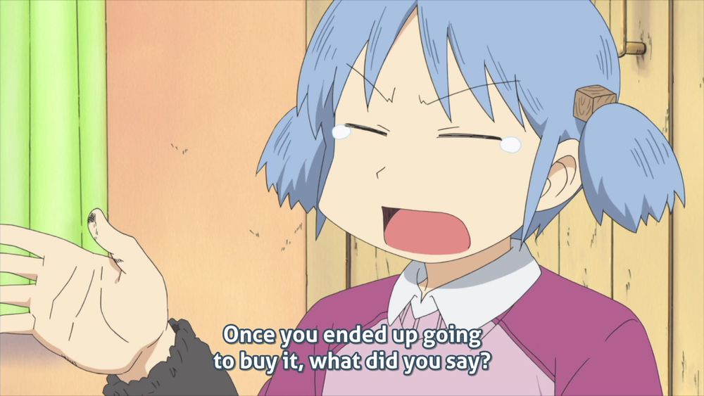 A random Nichijou frame from EP20.