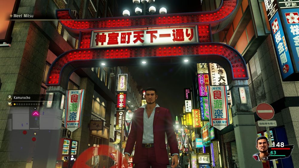 The Tenkaichi Street gate from the Like a Dragon & Yakuza series (as seen in Yakuza: Like a Dragon)