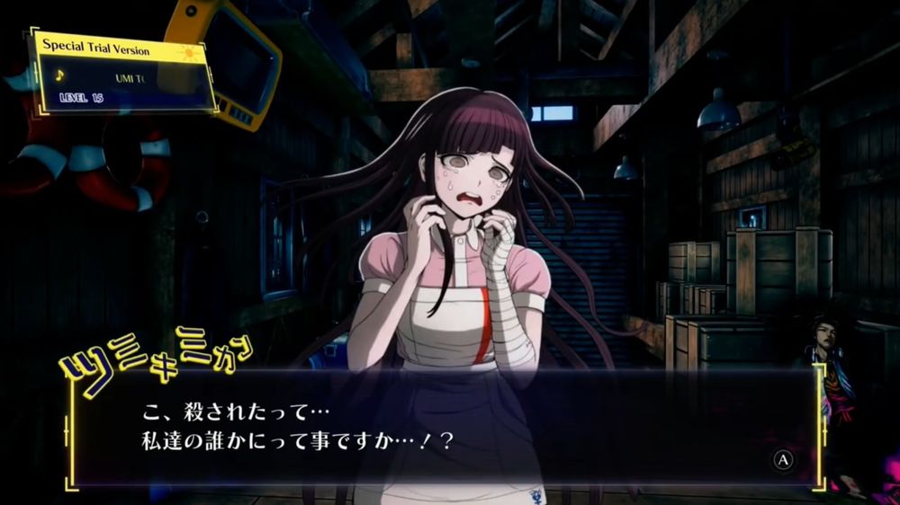 Mikan, as seen in Danganronpa 2x2
