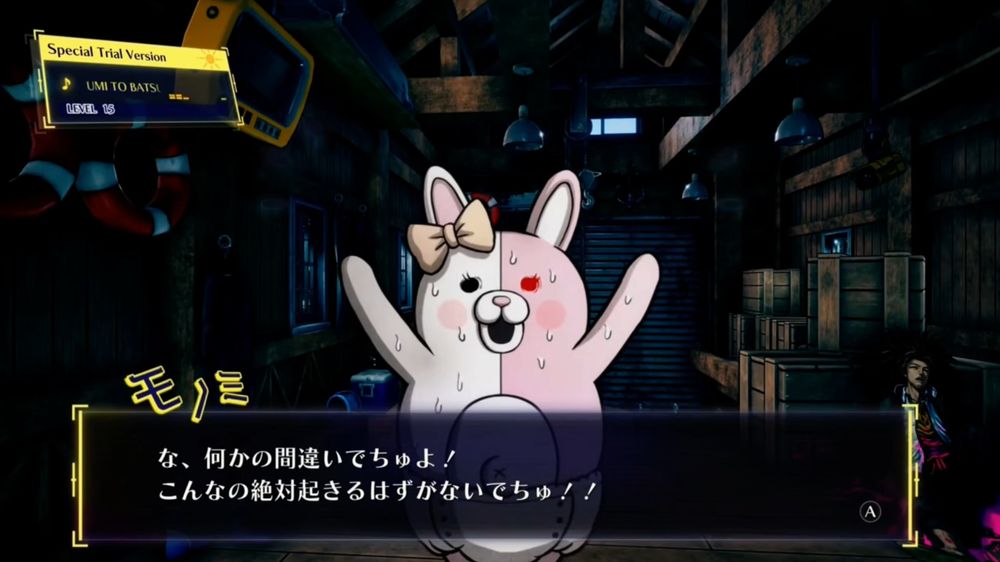 Monomi, as seen in Danganronpa 2x2