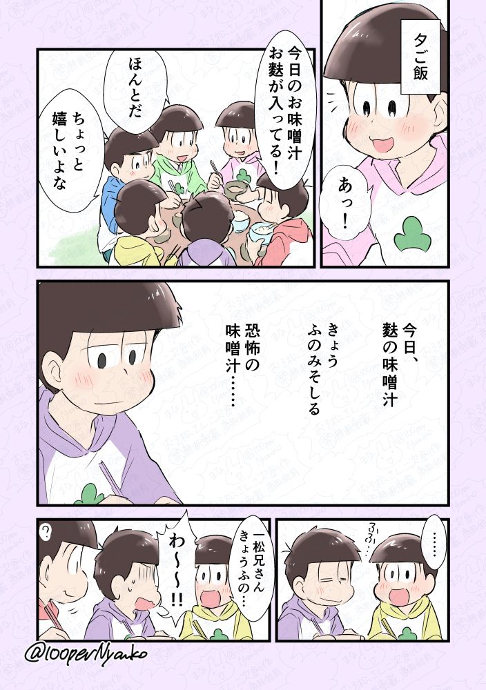 【格安saleスタート】 ゆきむち/くらげ (@0so9yiokbx2g7kr.bsky.social) — Bluesky その他