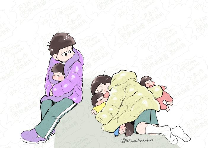 おそ松さん二次創作です
（ツリービレッジおそ松さんコラボ、かわいい松の二次創作)
おとなの一松と十四松が、0歳児のおそ松・カラ松・チョロ松・トド松を抱きしめています