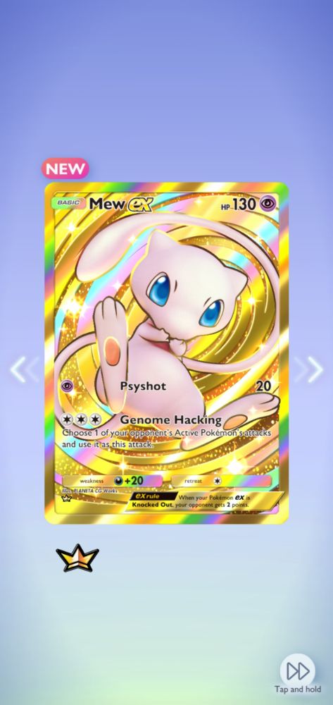Gold Mew EX from Pokemon TCGM