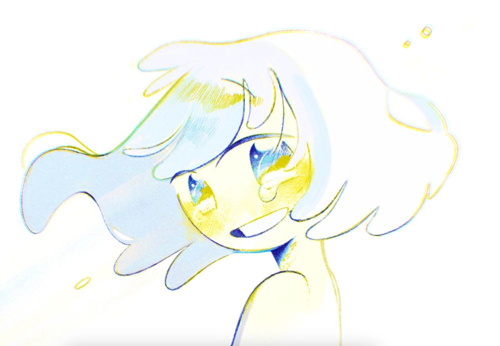 A reassuring face looks your way, somehow you know that everything is going to be okay from now on.
