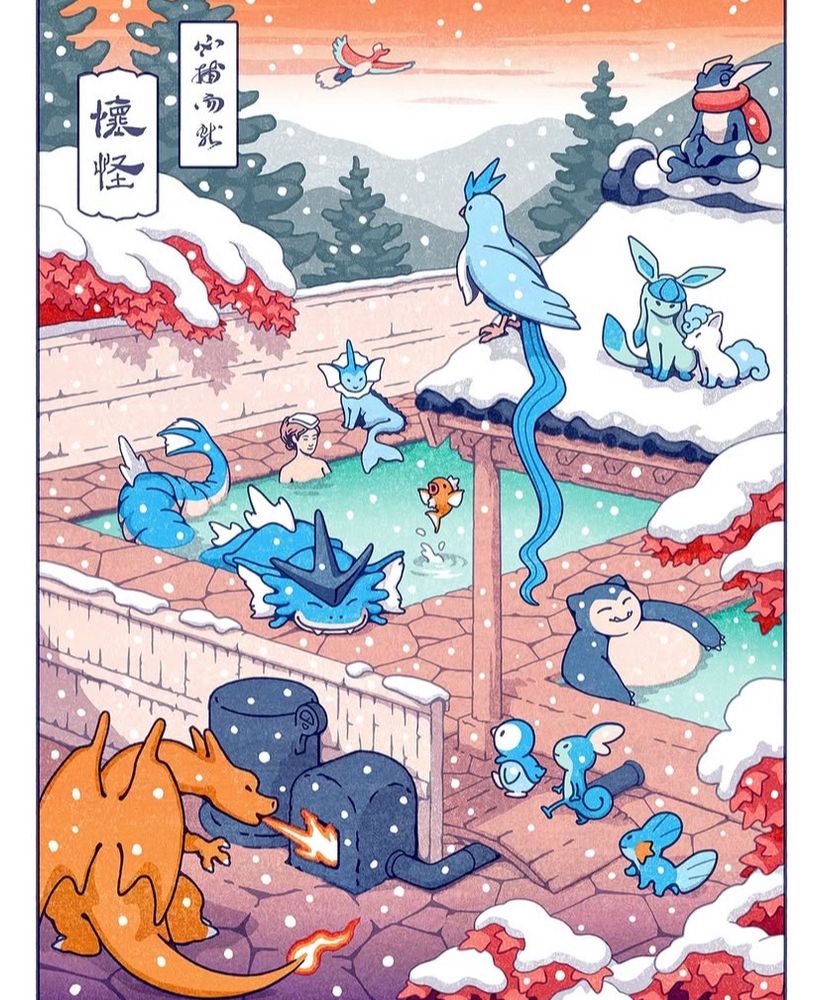 Various Pokémon, including Gyarados, Snorlax, Articuno, and Charizard, enjoying a snowy day at an outdoor sauna