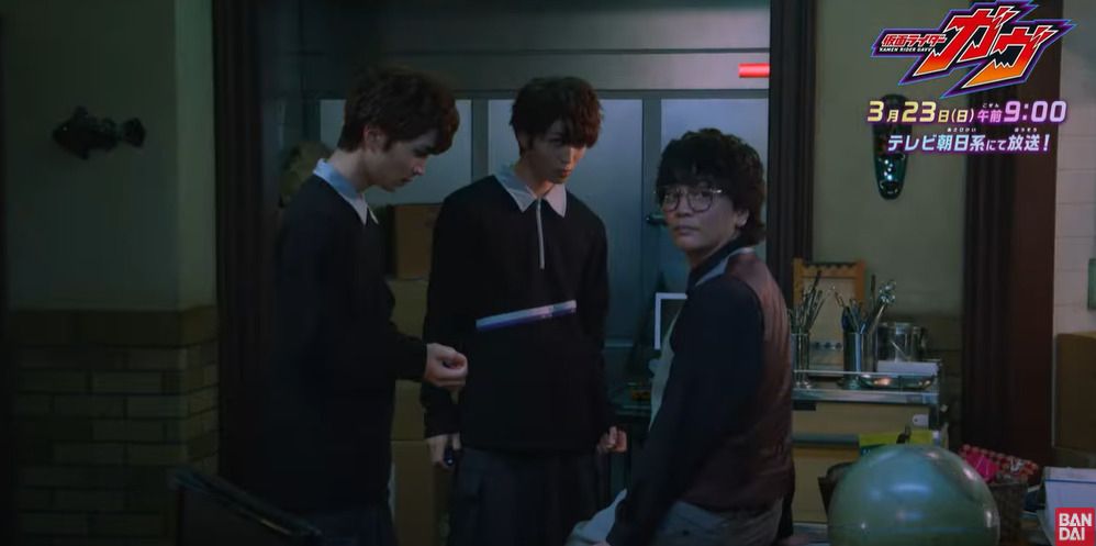 two bitter gavvs and suga, their creator