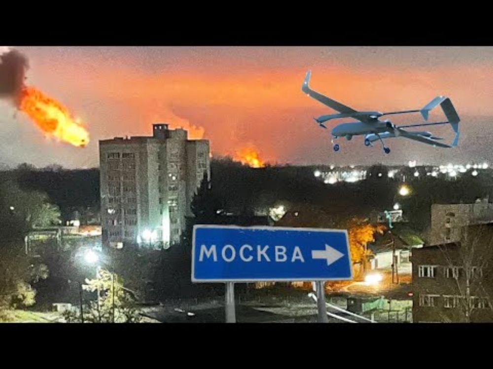 "Да сколько их там? Уже 22 БПЛА пошли на Москву!": "Лютый" прощупал ПВО Кремля! Брянск в огне!