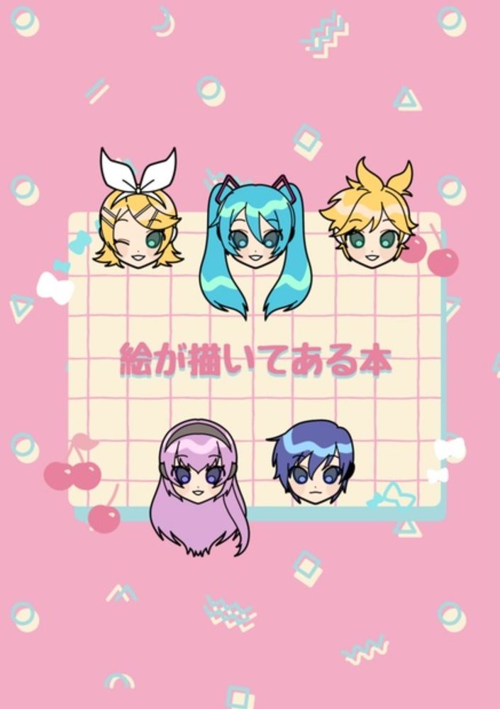 Preview