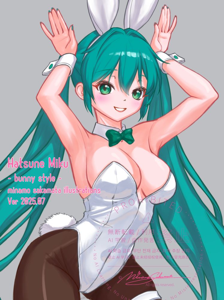 白のバニーガールとなってうさぎさんポーズをとる初音ミクの画像。胸は大きめ。
