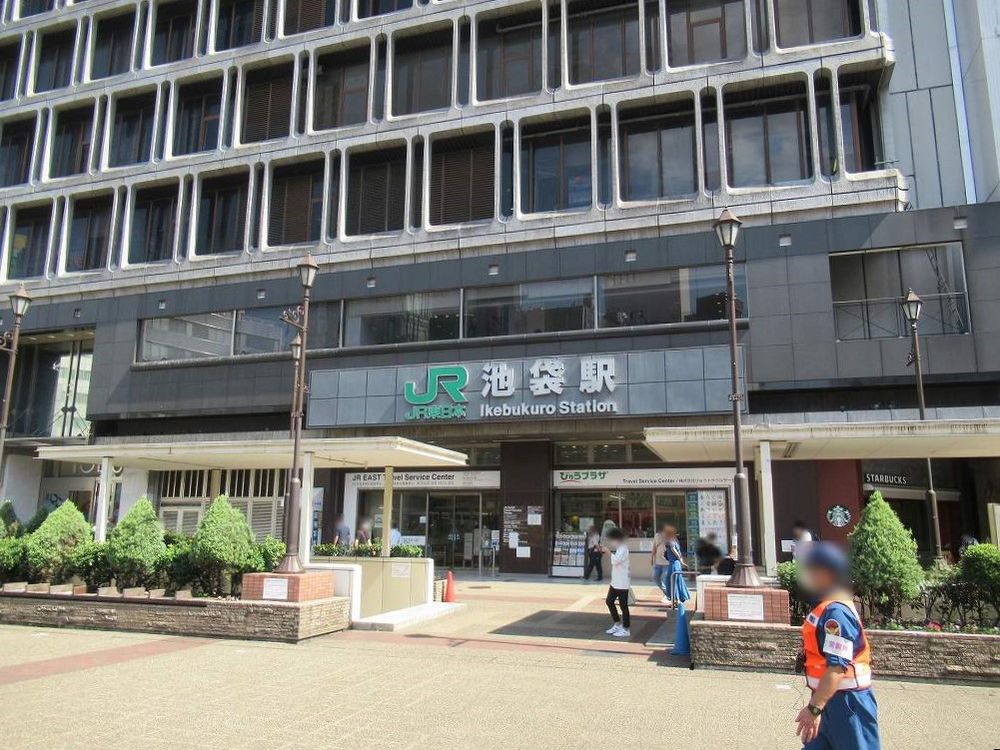 2021年、池袋駅（東京都）#JR東日本 /山手線/赤羽線　by 駅の目録屋
