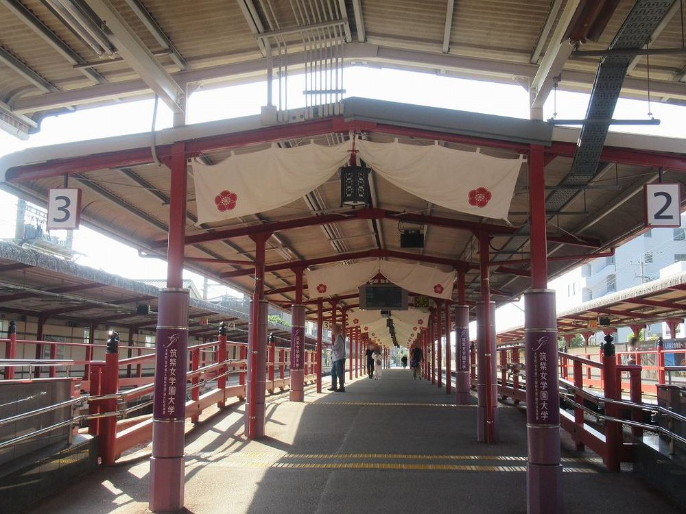 2024年、太宰府駅（福岡県）#西日本鉄道 /太宰府線　by 駅の目録屋