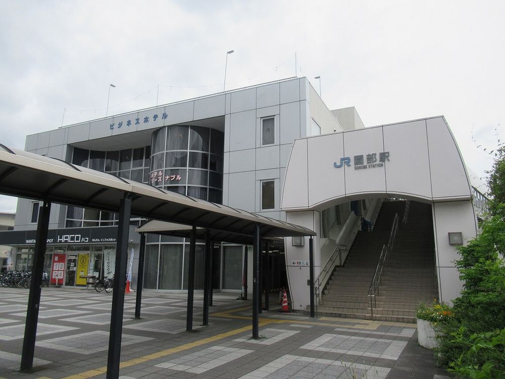 2025年、園部駅（京都府）#JR西日本 /山陰本線　by 駅の目録屋