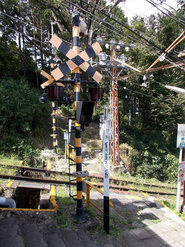 2019年、梅屋敷駅（奈良県）#近畿日本鉄道 /生駒鋼索線　by 駅の目録屋