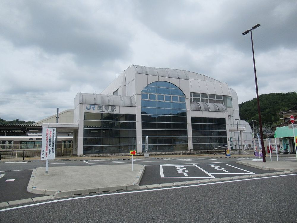 2025年、園部駅（京都府）#JR西日本 /山陰本線　by 駅の目録屋
