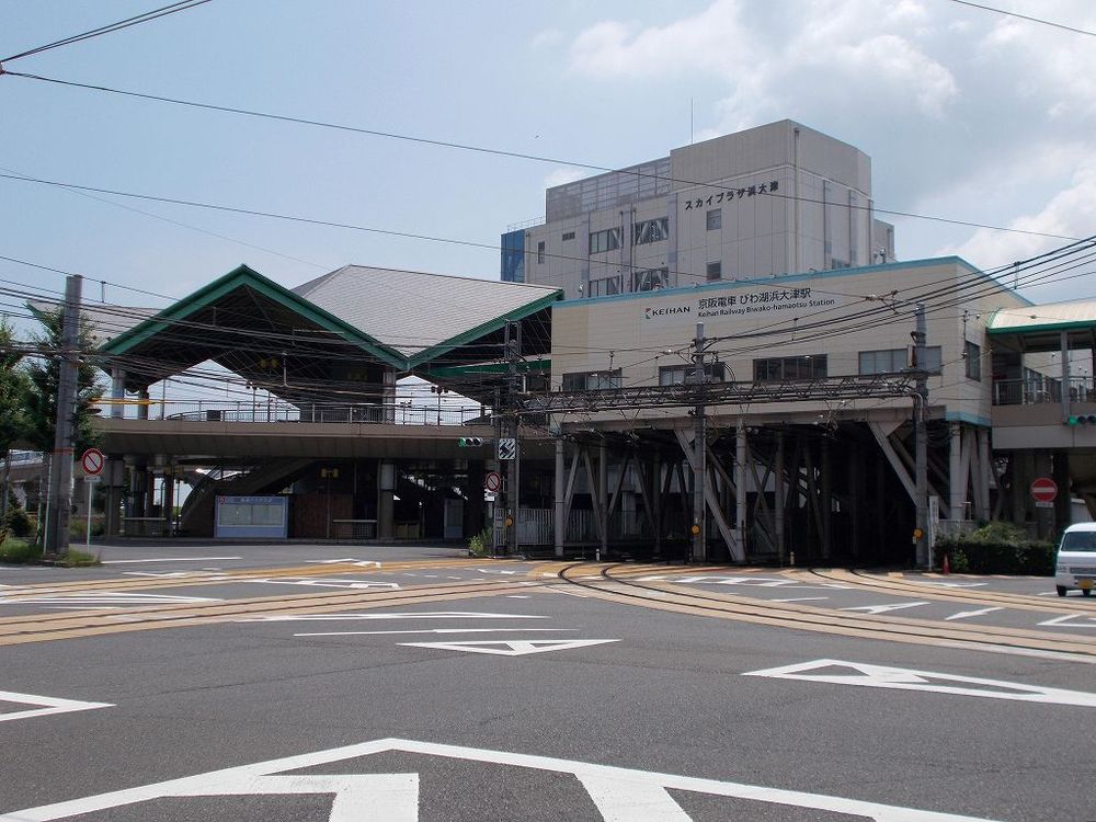 2019年、びわ湖浜大津駅（滋賀県）#京阪電気鉄道 /石山坂本線/京津線　by 駅の目録屋