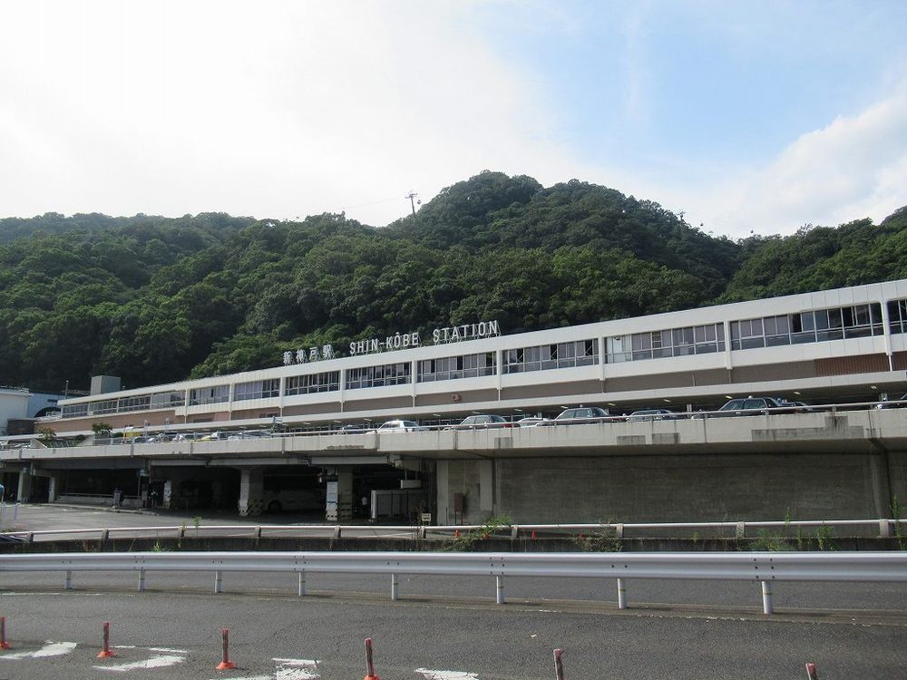 2023年、新神戸駅（兵庫県）#JR西日本 /山陽新幹線　by 駅の目録屋