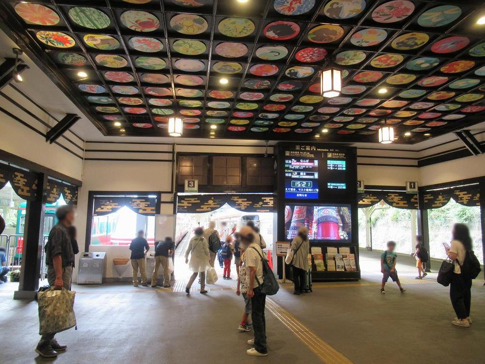 2022年、極楽橋駅（和歌山県）#南海電気鉄道 /高野線/鋼索線　by 駅の目録屋