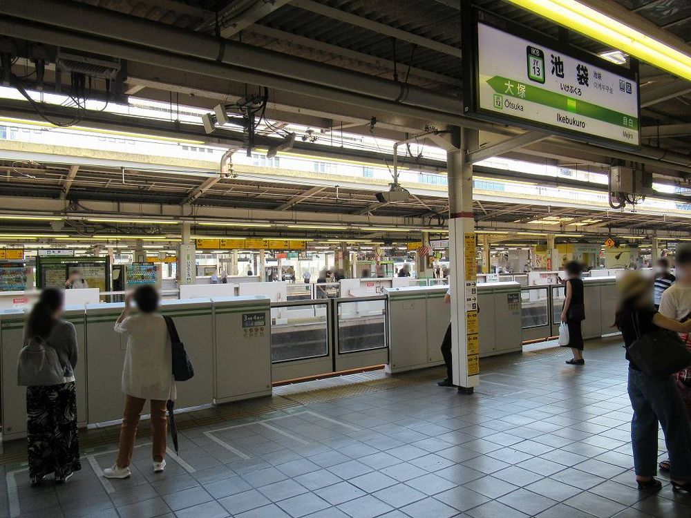 2021年、池袋駅（東京都）#JR東日本 /山手線/赤羽線　by 駅の目録屋