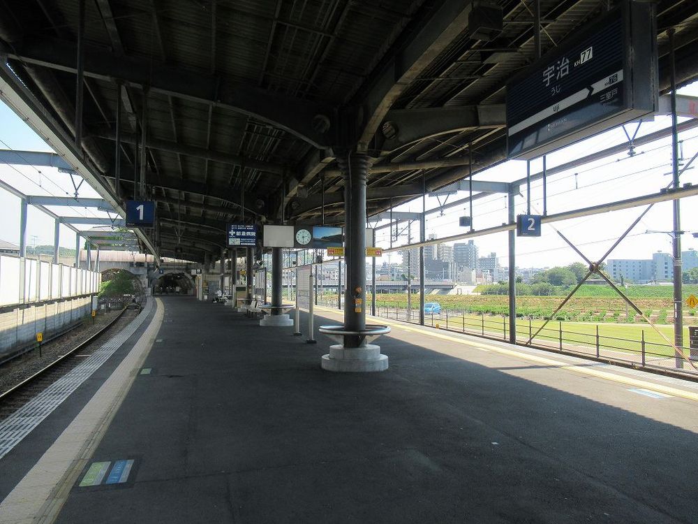 2022年、宇治駅（京都府）#京阪電気鉄道 /宇治線　by 駅の目録屋