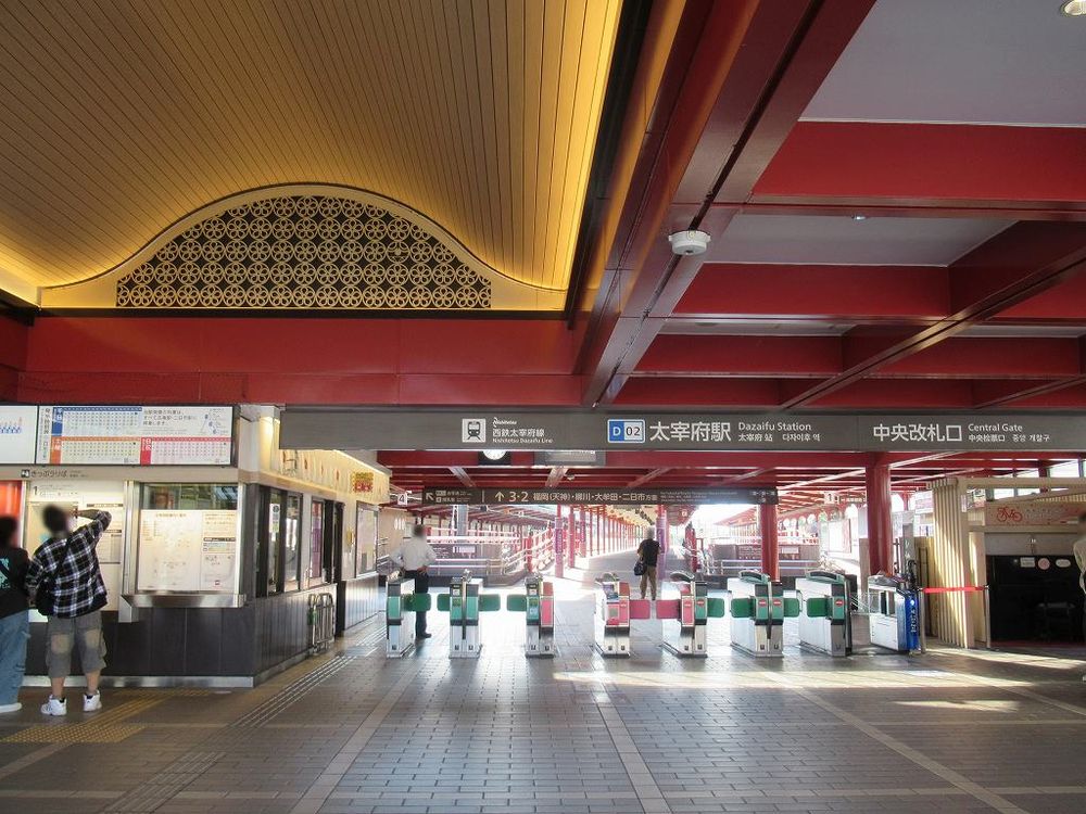 2024年、太宰府駅（福岡県）#西日本鉄道 /太宰府線　by 駅の目録屋