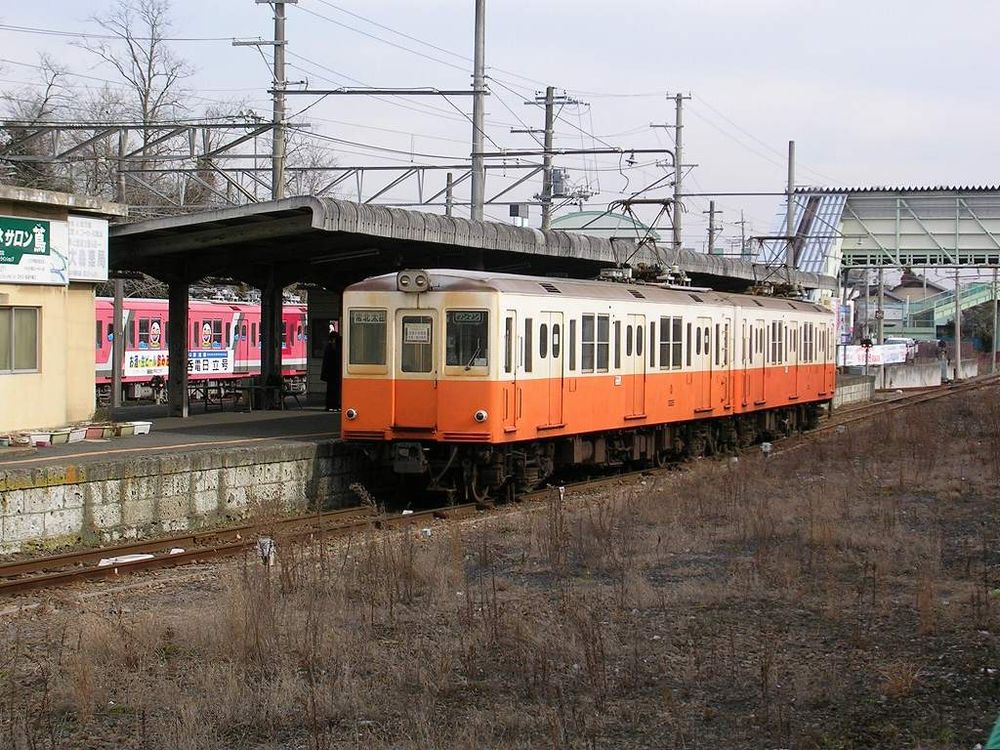 2005年、大甕駅（茨城県）#日立電鉄　by 駅の目録屋