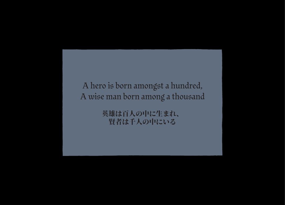Quote misattributed online to Plato, actually from the SherabDongbu (Tree of Wisdom), Tibetan translation from sanskrit of a 2nd century Buddhist work
This is from the 132nd stanza which reads 
"A hero is born among a hundred,
A clever man is found among a thousand,
But the wise hero in a hundred thousand
May be born in a thousand (or not at all)"